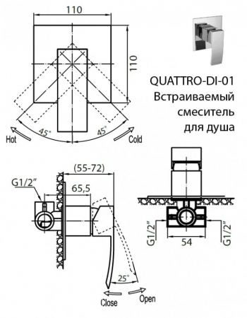 QUATTRO-C-DI-01 Смеситель Cezares для душа