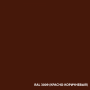 Dali Эмаль для пола 9л RAL 3009 красно-коричневый