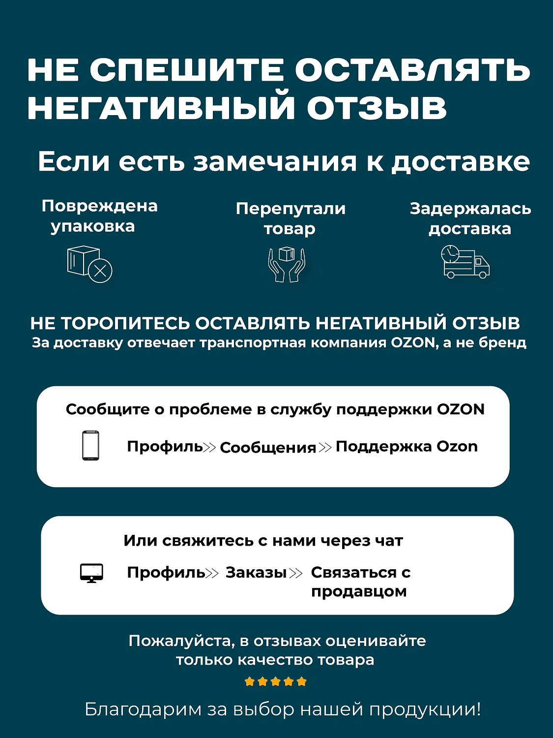 Лестница-стремянка телескопическая WORKY 4,4м/8,8м 11/22 ступеней