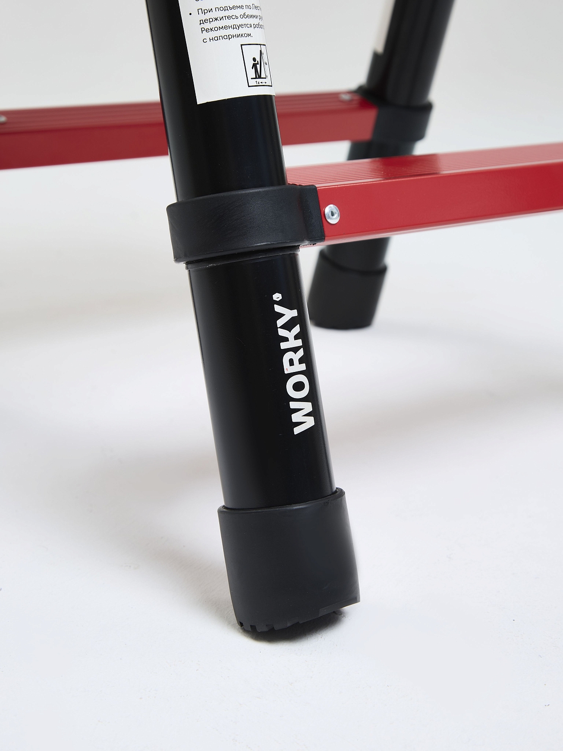 Лестница стремянка телескопическая WORKY BLACK 5+6 ступеней 1,4м+1,7м