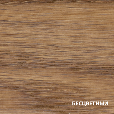 Акватекс Бальзам натуральное масло для древесины 2л. эбеновое дерево (минимальный заказ 4шт)