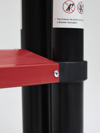 Лестница стремянка телескопическая WORKY BLACK 4+5 ступеней 1,1м+1,4м