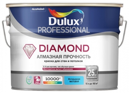 DULUX Professional Diamond Matt акриловая матовая краска для стен и потолка База BW 10л