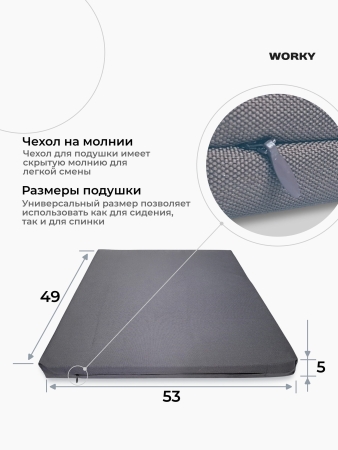 Комплект садовой мебели HomlyGreen Диван угловой и стол обеденный 153х79, мокко (подушки серого цвета)