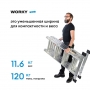 WORKY Лестница универсальная трансформер 4х4 home ARD255948