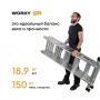 WORKY Лестница-стремянка 4х7 трансформер Profi,  высота 8, 1м ARD245804