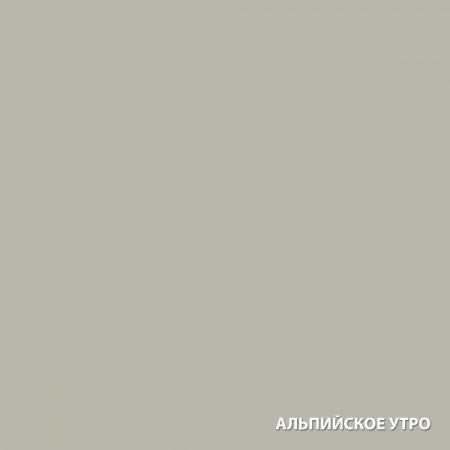 Акватекс Сканди кроющий антисептик для древесины 2,5л. альпийское утро (минимальный заказ 4шт)