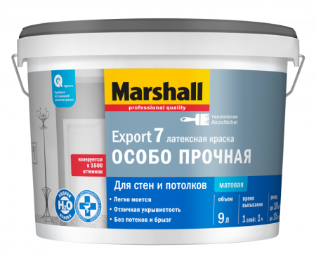 Marshall EXPORT-7 краска водно-эмульсионная латексная для стен и потолка матовая База BC 9л