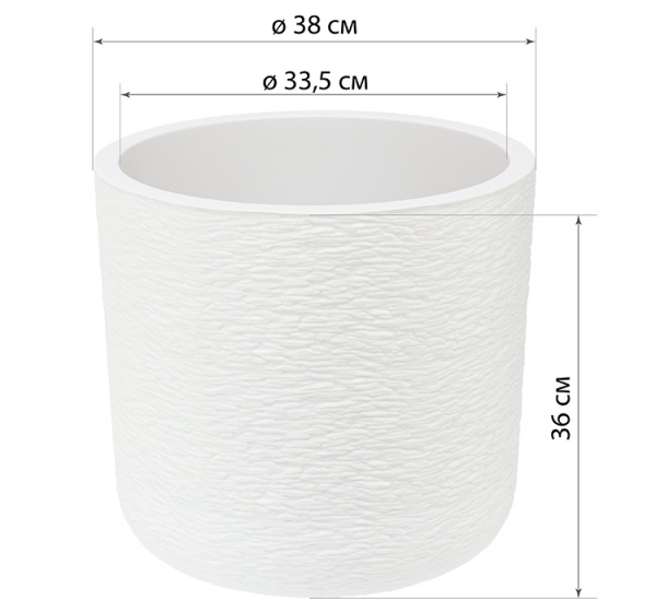 Кашпо СЛАНЕЦ  D380мм 24л с вставкой Белый