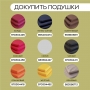 Подушка угловая 63*36*5, оксфорд 600, халкон 1200г\м2, сьемный чехол, цвет бежевый