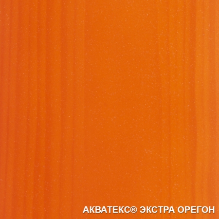 Акватекс Экстра защитное текстурное покрытие древесины 0,8л. Дуб  (минимальный заказ 6шт)