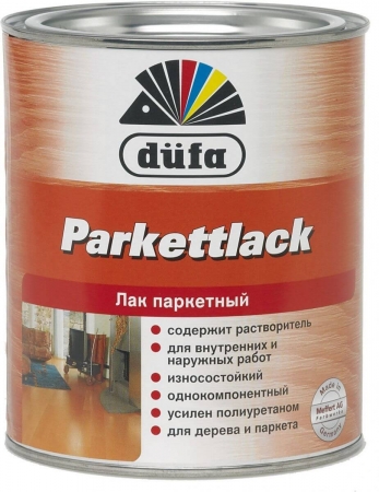 Dufa Лак паркетный на растворителе глянцевый PARKETTLACK 2,5л бесцветный
