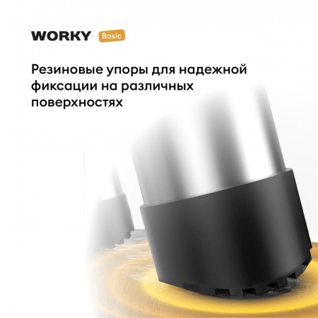 WORKY Лестница стремянка телескопическая 1, 6м/ 3, 2м,  5/ 10 ступеней,  ARD128094