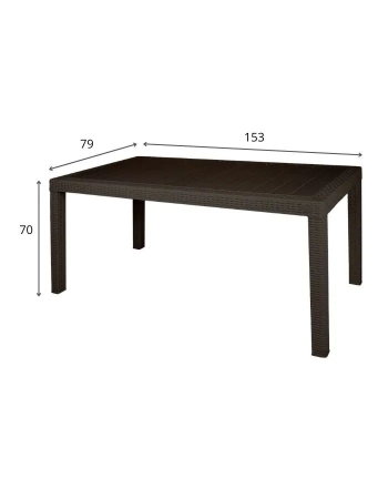 Комплект садовой мебели HomlyGreen Диван угловой и стол обеденный 153х79, мокко (подушки темно-синего цвета)