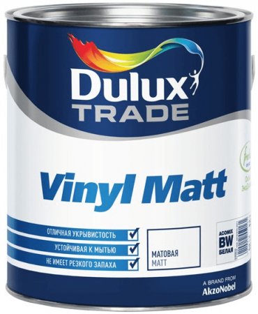 DULUX Trade Vinyl Matt матовая акриловая краска для стен и потолков База BW 5л