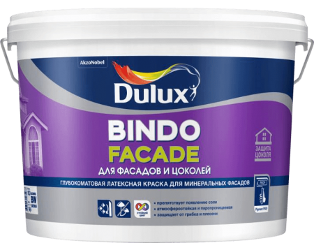 DULUX Bindo Facade Краска для фасадов и цоколей БАЗА BС 9л