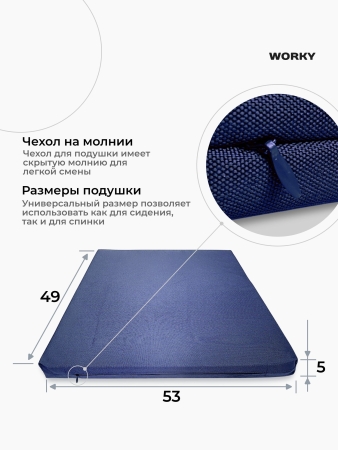 Комплект садовой мебели HomlyGreen 1+1+4 стула+обеденный стол 153х79, с комплектом темно-синих подушек