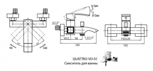 QUATTRO-C-VD-01 Смеситель Cezares Quattro для ванны/душа