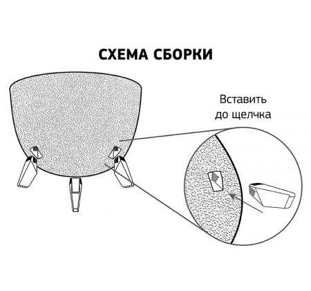 Кашпо ФЛОРИАН D350мм 12л белый ротанг