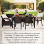 Комплект садовой мебели HomlyGreen Диван угловой и стол обеденный 153х79, мокко (подушки черного цвета)