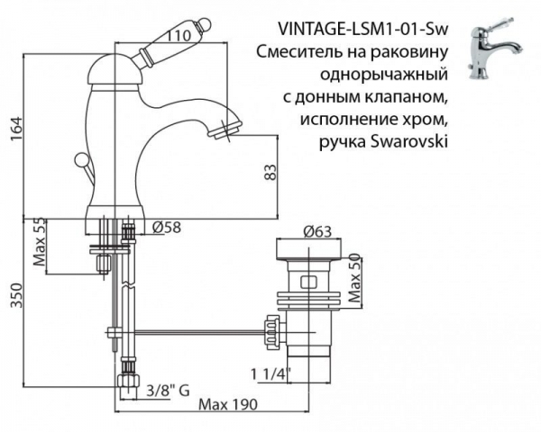 VINTAGE-LSM1-01-Sw Смеситель Cezares для раковины, хром, ручка Swarovski