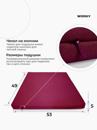 Комплект садовой мебели HomlyGreen Диван угловой и стол обеденный 153х79, мокко (подушки бордового цвета)