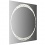 Зеркало INGENIUM Fusion 70 с подсветкой белое (Fus 700.12-01)