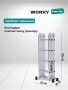 Лестница трансформер 4х4 WORKY SuperPro с усиленным замком, высота 4,7 м.