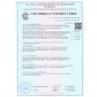 WORKY Лестница универсальная трансформер 4х3 home Black ARD257742