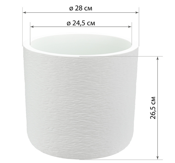 Кашпо СЛАНЕЦ  D280мм 9,5л с вставкой Белый