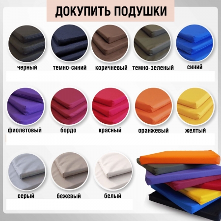 Диван садовый L-угловой Ротанг, мокко (подушки коричневого цвета)