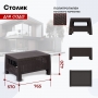 Комплект садовой мебели HomlyGreen (2-х местный диван + кофейный Стол 94х94х74см.ик), искуственный ротанг, мокко, темно-синие подушки