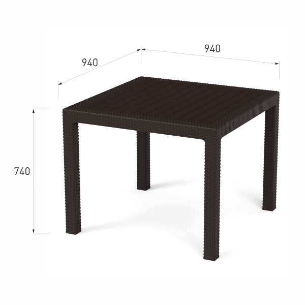 Комплект садовой мебели HomlyGreen Set 5+Стол 94х94х74см.+подушки коричневого цвета