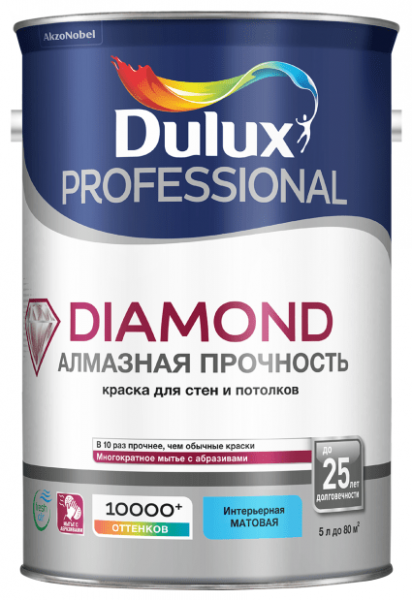 DULUX Professional Diamond Matt акриловая матовая краска для стен и потолка База BW 5л