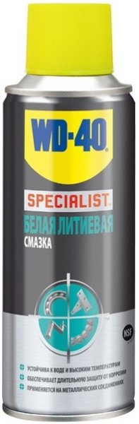 Белая литиевая смазка WD-40 SPECIALIST 200мл. 