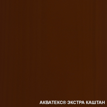 Акватекс Экстра защитное текстурное покрытие древесины 3л. Орех (минимальный заказ 4шт)