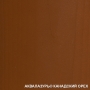 Евротекс (Eurotex) Аквалазурь защитно-декоративное покрытие для древесины 0,9кг. Бесцветный  (минимальный заказ 6шт.)
