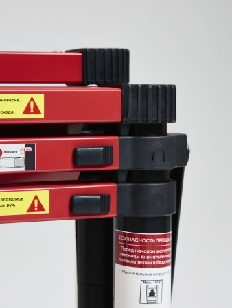 Лестница стремянка телескопическая WORKY BLACK 4+5 ступеней 1,1м+1,4м