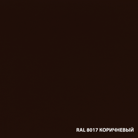 Dali грунт-эмаль по ржавчине 3 в 1 гладкая 0,75л. RAL 8017 - коричневый (минимальный заказ 6шт)