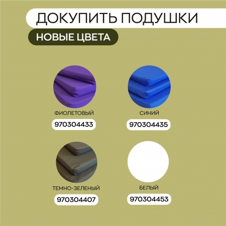 Подушка угловая 63*36*5, оксфорд 600, халкон 1200г\м2, сьемный чехол, цвет серый