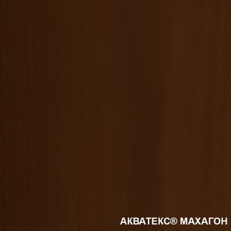 Акватекс защитное текстурное покрытие древесины 0,8л. Желтый  (минимальный заказ 6шт)