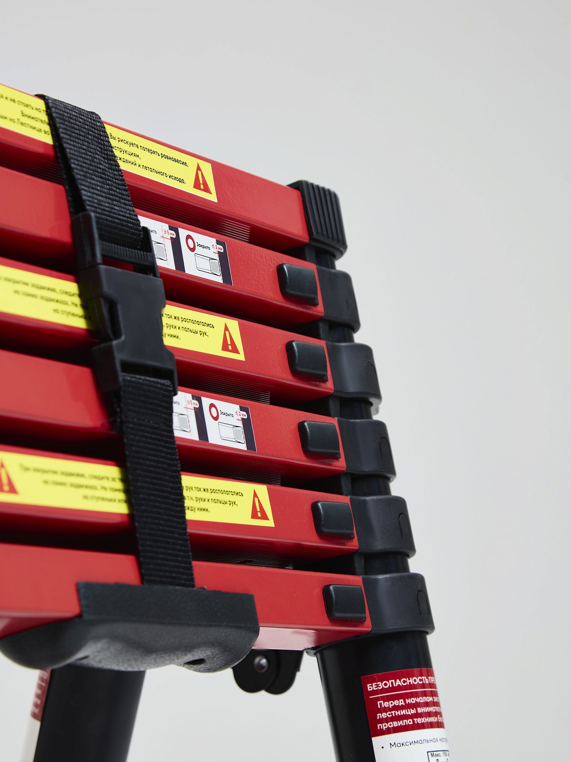 Лестница стремянка телескопическая WORKY BLACK 6+7 ступеней 1,7м+2,0м