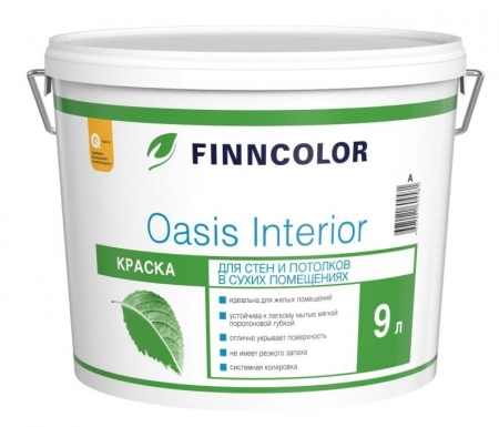 Finncolor ОАЗИС Interior краска для стен и потолков База А 9л